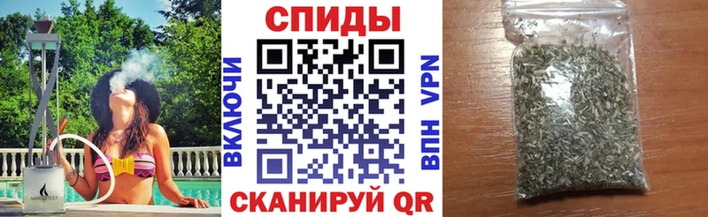 продажа наркотиков Салехард Бутират Butirat