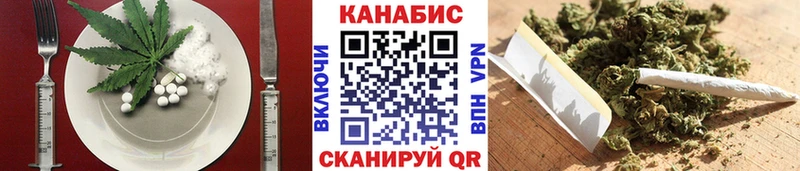 купить наркоту  МЕГА ONION  Печенье с ТГК марихуана  Салехард 