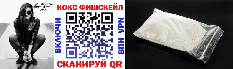 COCAIN Перу Салехард