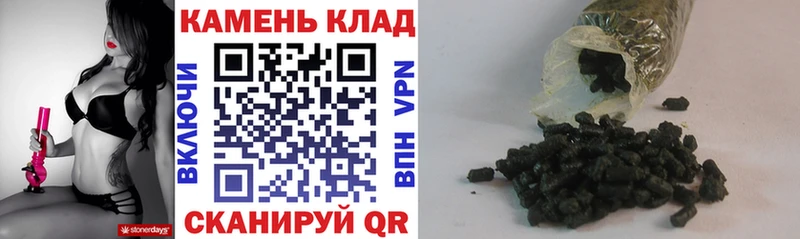 ГАШИШ AMNESIA HAZE Салехард