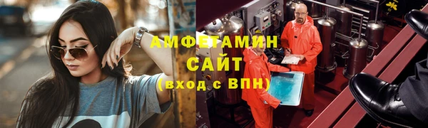 кокаин Алзамай