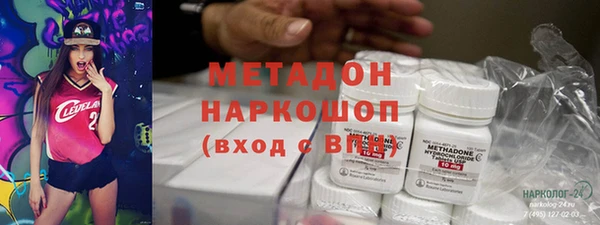 бутик Алексеевка
