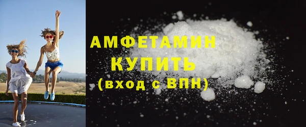 бутик Алексеевка