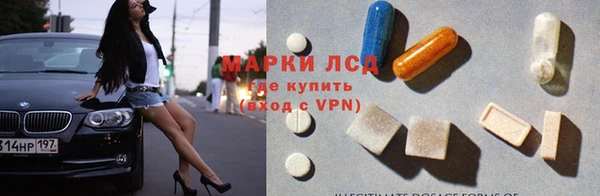 бутик Алексеевка