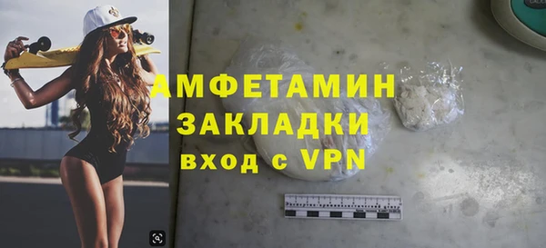 бутик Алексеевка
