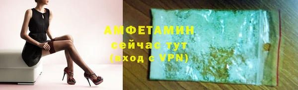 кокаин Алзамай