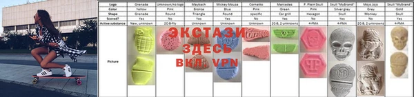 кокаин Алзамай