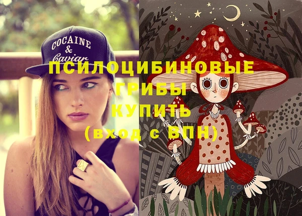 кокаин Алзамай