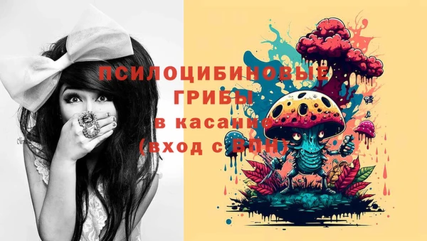 кокаин Алзамай