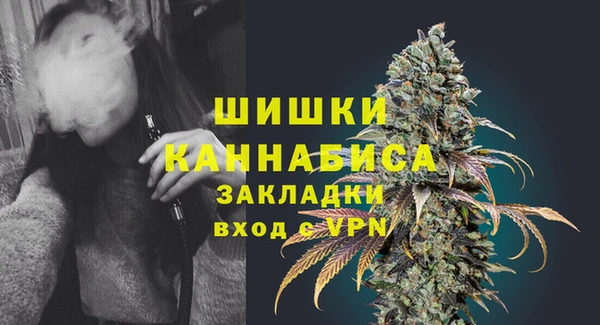 кокаин Алзамай