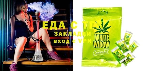 бутик Алексеевка