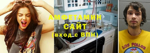 бутик Алексеевка