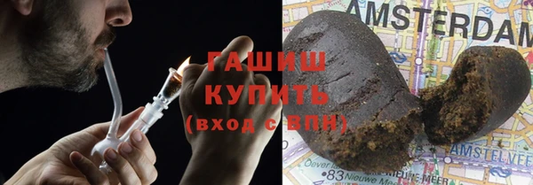 бутик Алексеевка