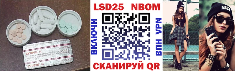 ЛСД экстази кислота  Салехард 