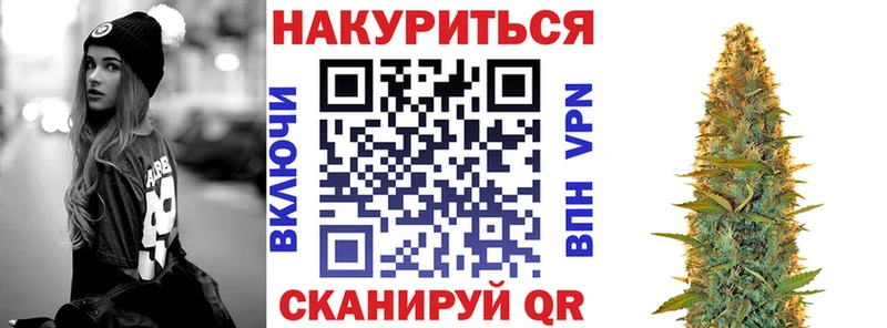Бошки марихуана индика  Салехард 